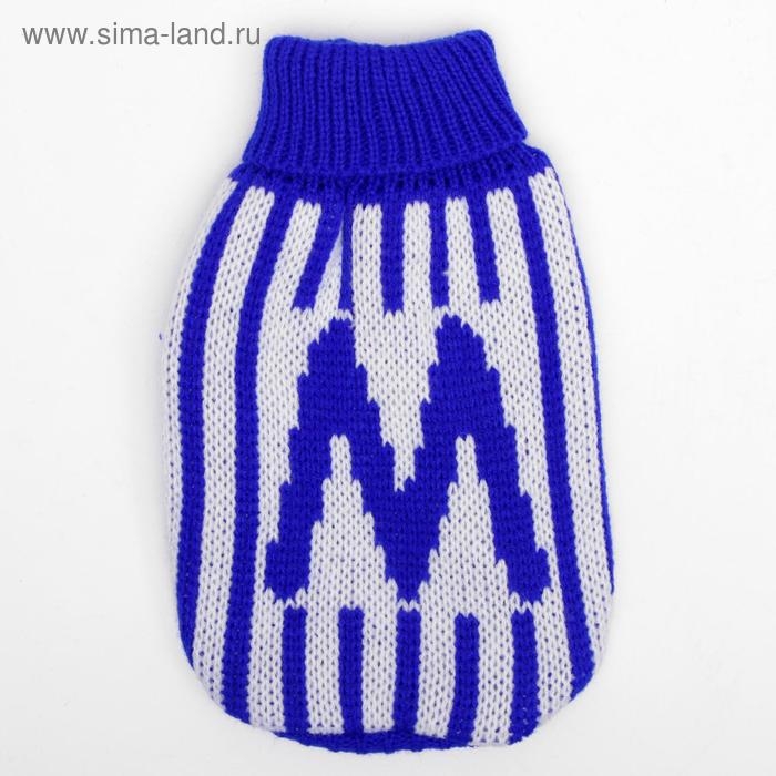 Свитер, размер 6 (24-28 см), микс расцветок