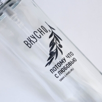 Распылитель для масла и уксуса &laquo;Вкусно&raquo;, 100 мл