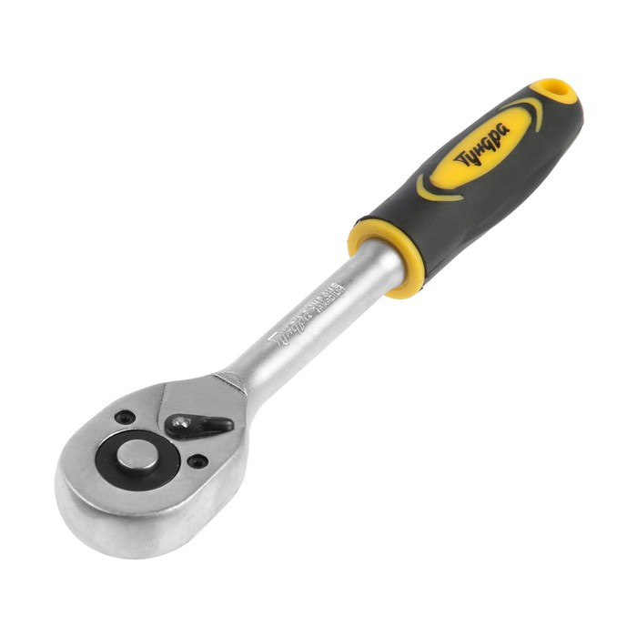 Вороток с трещоткой ТУНДРА, CrV, квадрат 3/8 Вороток с трещоткой ТУНДРА, CrV, квадрат 3/8", 2К рукоятка, 48 зубьев, 200 мм