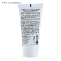 Ночной крем от морщин &laquo;Акулья сила&raquo;, акулий жир и хитозан с коллагеном, 50 мл