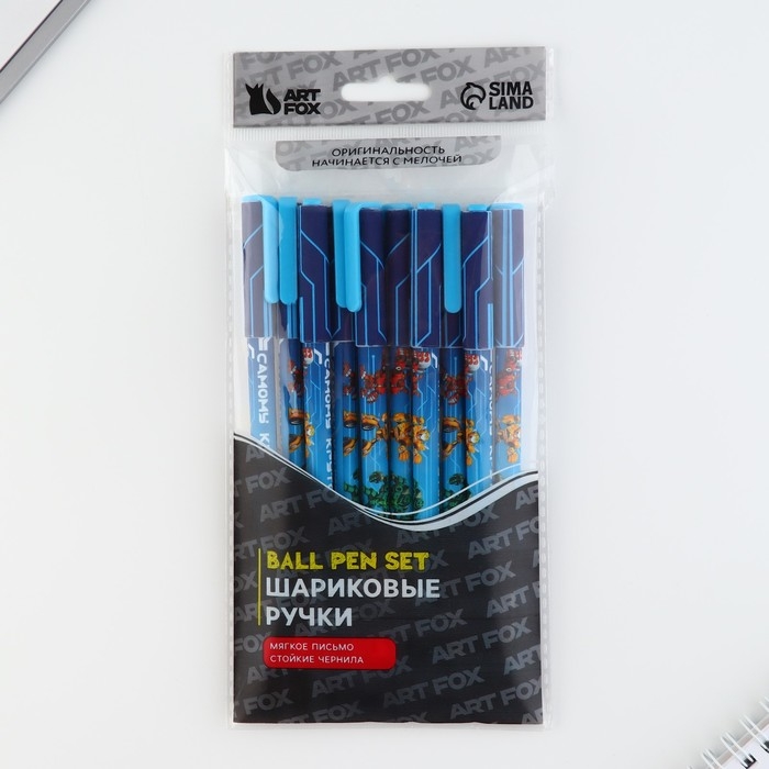 Ручка шариковая синяя паста, 0.7 мм &laquo;Самому крутому&raquo; пластик