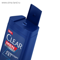 Шампунь и бальзам для волос Clear Men 2 в 1 &laquo;Активспорт&raquo;, 200 мл