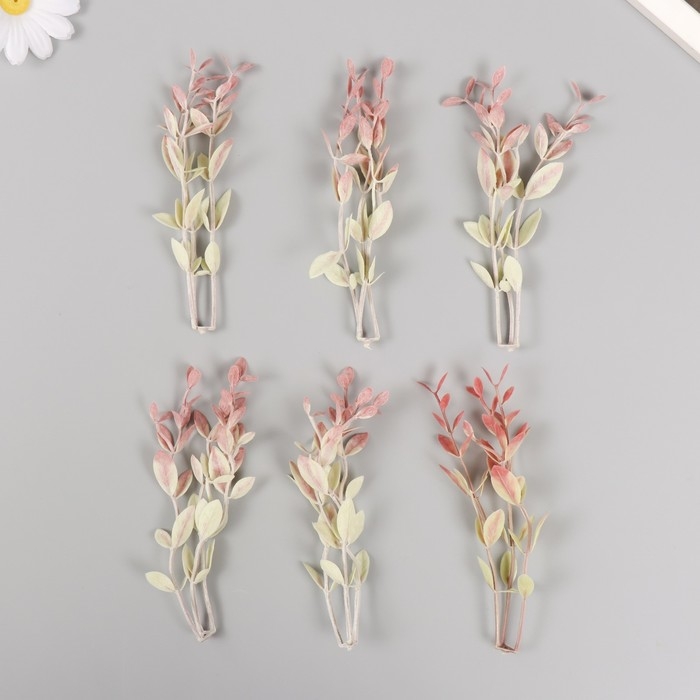 Искусственное растение для творчества "Листья фикуса" набор 6 шт бордовые кончики 12 см