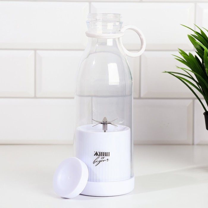 Блендер &laquo;Живи со вкусом&raquo;, белый