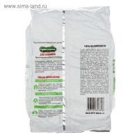 Органоминеральное удобрение для Клубники, Садовые рецепты,1 кг