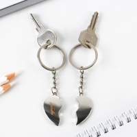 Брелок для ключей парный, &laquo;Ты самая особнная&raquo;, металл, 8 х 3 см