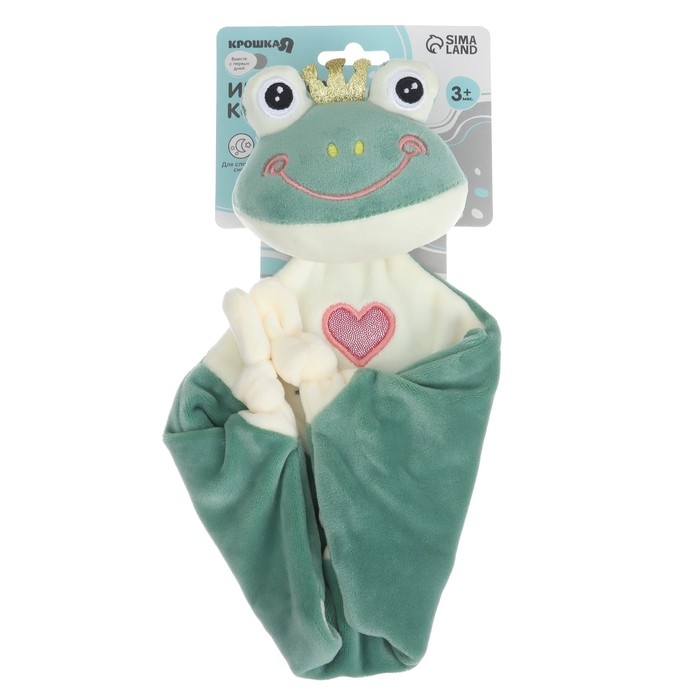 Комфортер - игрушка &laquo;Лягушастик&raquo;, погремушка, цвет зеленый, Крошка Я