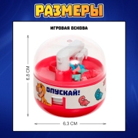 Настольная игра «Поймай Дино!», от 1 игрока, 3+ Настольная игра «Поймай Дино!», от 1 игрока, 3+