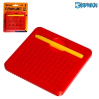 Планшет магнитный для рисования, 96 отверстий, красный Планшет магнитный для рисования, 96 отверстий, красный