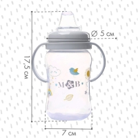 Поильник - непроливайка детский с мягким носиком «M&B», 270 мл., с ручками, цвет серый Поильник - непроливайка детский с мягким носиком «M&B», 270 мл., с ручками, цвет серый