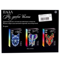 Пазл деревянный фигурный &laquo;Дельфин&raquo;, 118 элементов