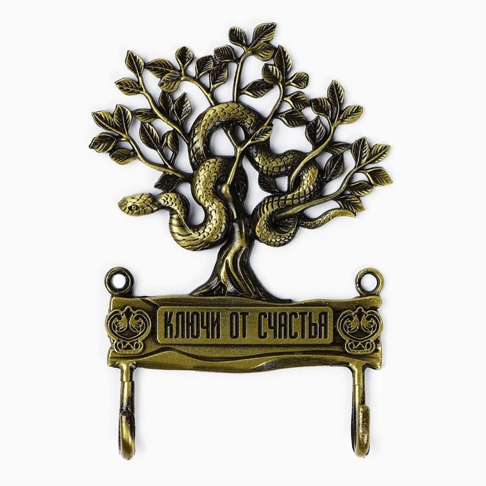 Новый год! Ключница  &laquo;Новогодняя коллекция: Ключи от счастья&raquo;, 6.7 х 8 см