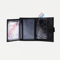 Портмоне мужское на кнопке, 3 в 1, для автодокументов, для паспорта, для купюр, цвет чёрный Портмоне мужское на кнопке, 3 в 1, для автодокументов, для паспорта, для купюр, цвет чёрный