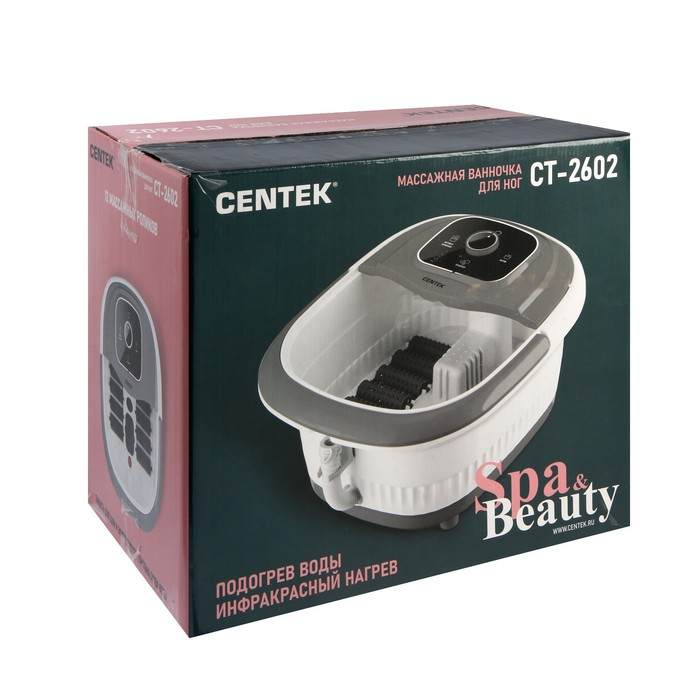 Массажная ванночка для ног Centek CT-2602, 325 Вт, 3 режима, ИК-нагрев, 12 роликов, серая Массажная ванночка для ног Centek CT-2602, 325 Вт, 3 режима, ИК-нагрев, 12 роликов, серая