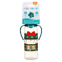 Бутылочка для кормления &laquo;Little gentleman&raquo;, новогодняя, классическое горло, от 3 мес, 250 мл., цилиндр, с ручками