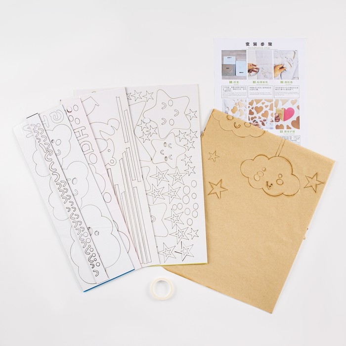 Наклейки интерьерные Наклейки интерьерные "Звезды", детские, декор на стену, панно 120 х 57 см