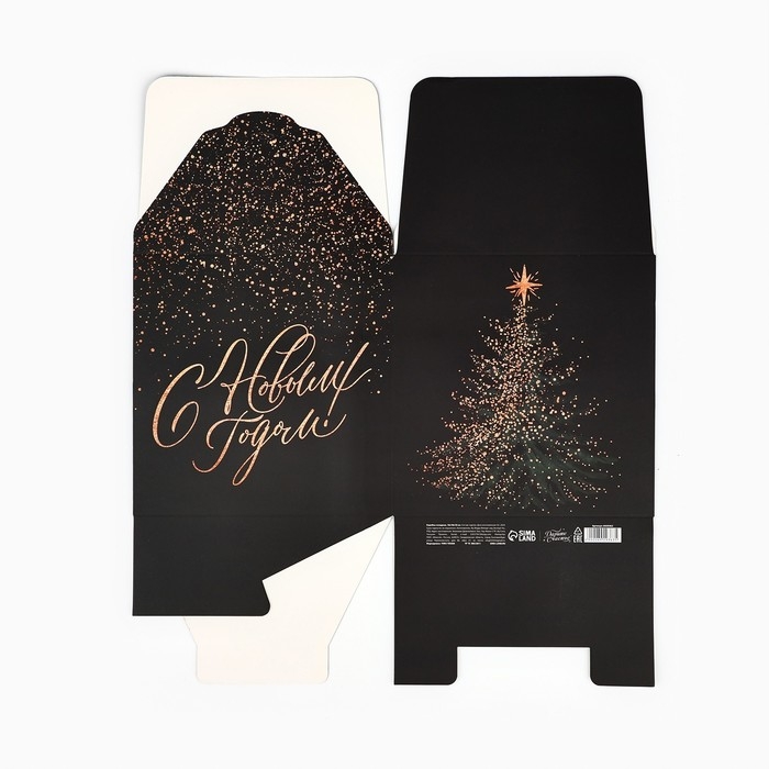 Коробка подарочная новогодняя складная «С Новым годом», 18 х 18 х 18 см, Новый год Коробка подарочная новогодняя складная «С Новым годом», 18 х 18 х 18 см, Новый год