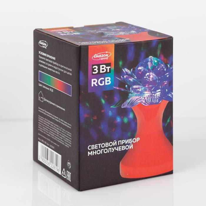 Световой прибор &laquo;Цветок&raquo; 12.5 см, свечение RGB, 220 В, красный