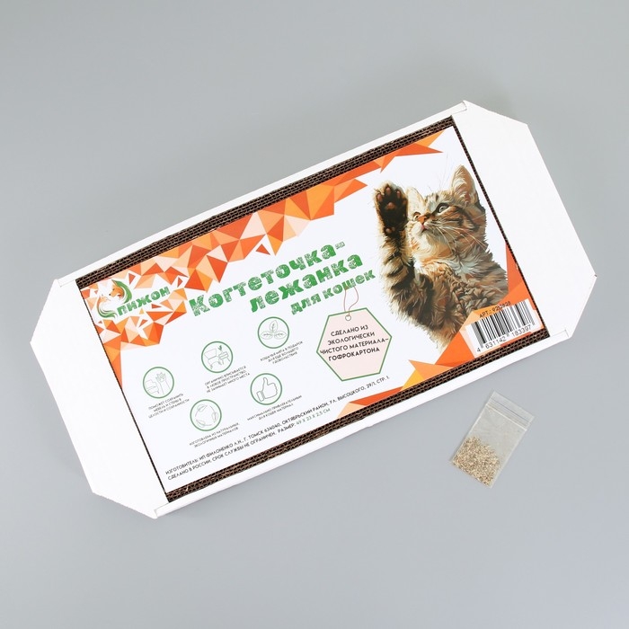 Когтеточка-лежанка из гофрокартона Когтеточка-лежанка из гофрокартона "Пижон", 49 х 23 х 2,5 см
