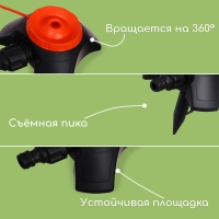 Распылитель-дождеватель, под коннектор, пика, пластик, «Жук» Распылитель-дождеватель, под коннектор, пика, пластик, «Жук»