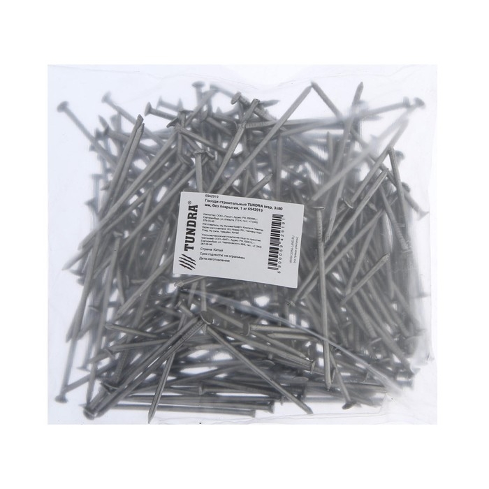 Гвозди ТУНДРА, строительные, ГОСТ 4028-63, без покрытия, 3х80 мм, фасовка 1 кг Гвозди ТУНДРА, строительные, ГОСТ 4028-63, без покрытия, 3х80 мм, фасовка 1 кг