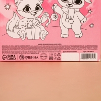 Подарочный набор детский ЧИСТОЕ СЧАСТЬЕ &laquo;Чудес!&raquo;: пена для ванны 250 мл и мочалка для тела, Новый Год