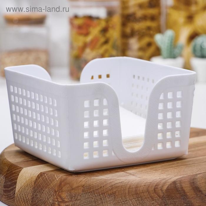 Салфетница &laquo;Лофт&raquo;, 15&times;15 см, цвет белый