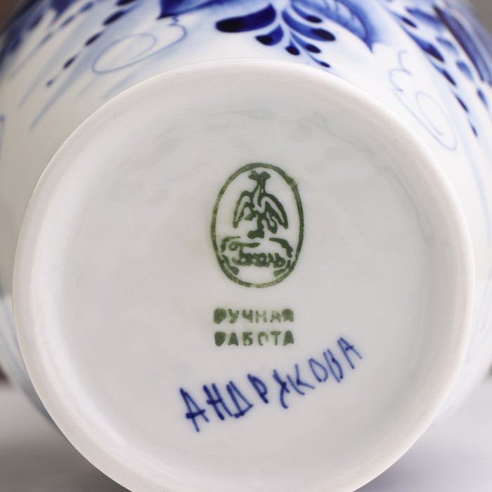 Ваза цветов, сухоцветов &laquo;Оля&raquo;, 27 см, фарфор, гжель