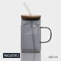 Банка стеклянная с ручкой, крышкой и трубочкой Magistro &laquo;Эко&raquo;, 620 мл, цвет чёрный