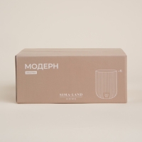 Набор стаканов стеклянный SL Home &laquo;Модерн&raquo;, 260 мл, 7,5&times;9,5 см, цвет розовый