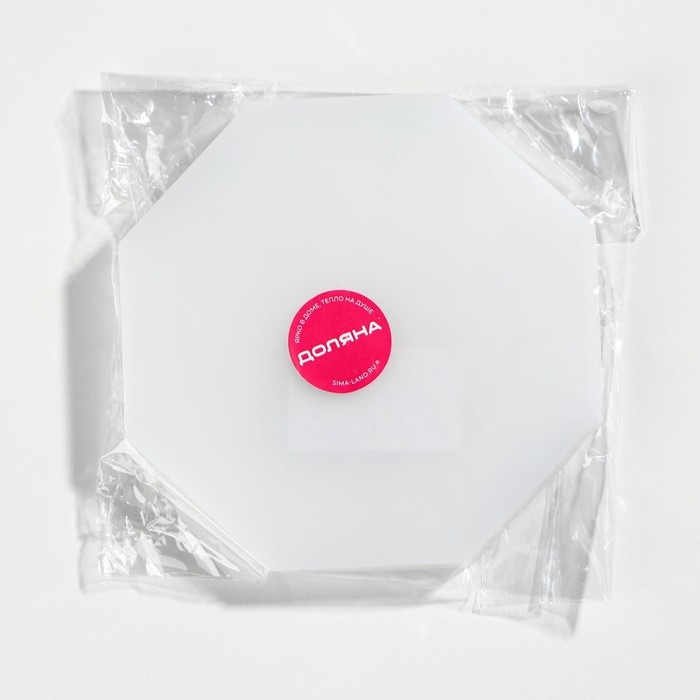 Молд Доляна &laquo;Восьмиугольник&raquo;, силикон, 14&times;14&times;1,2 см, прозрачный