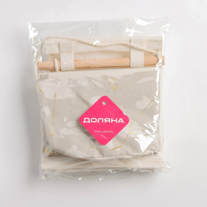 Органайзер подвесной с карманами Доляна &laquo;Мрамор&raquo;, 3 отделения, 20&times;58 см, цвет бежевый