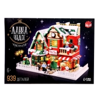 Конструктор &laquo;Лавка чудес&raquo;, 939 деталей