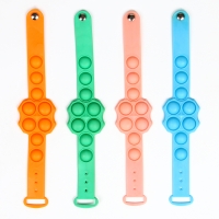 Игрушка развивающая &laquo;Браслет&raquo;, POP IT, МИКС