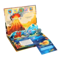 Энциклопедия-панорамка POP UP &laquo;Динозавры&raquo;