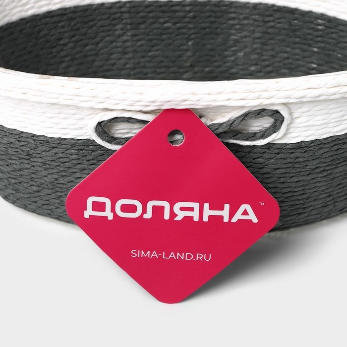 Кашпо для цветов плетёное &laquo;Бантик&raquo;, 19,5&times;12&times;8,5 см, овал, цвет МИКС