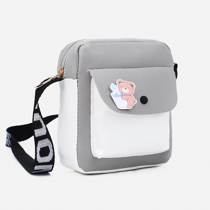 Сумка детская на длинном ремне, наружный карман, цвет серый Сумка детская на длинном ремне, наружный карман, цвет серый