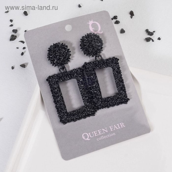 Серьги металл &laquo;Карибы&raquo; крупные, цвет чёрный