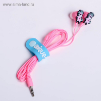 Зарядное устройство, попсокет, наушники, флешка и штекер &laquo;Magic winter box&raquo;, набор