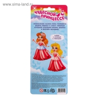 Музыкальные часики &laquo;Чудесная принцесса&raquo;, детские, звук, свет, цвет розовый