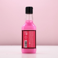 Подарочный набор ЧИСТОЕ СЧАСТЬЕ &laquo;Плачь, детка&raquo;: гель для душа виски 250 мл и ежедневник