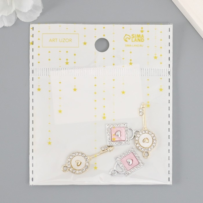 Декор для творчества металл, стразы "Ключик и замочек с сердцем" набор 2 шт 2,2х1,2 см