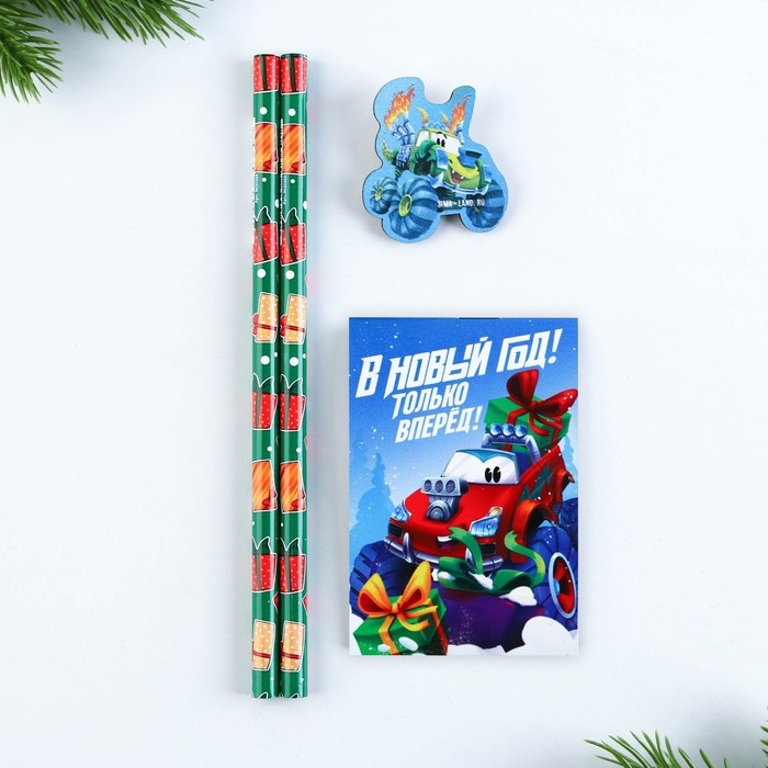 Подарочный набор новогодний, блокнот,карандаши ч/г 2 шт и значок «Лучшему мальчику» Подарочный набор новогодний, блокнот,карандаши ч/г 2 шт и значок «Лучшему мальчику»