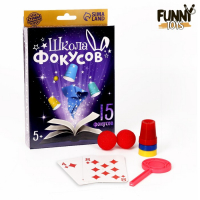 Фокусы &laquo;Магическое представление №1&raquo;, 15 фокусов