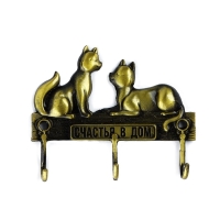 Ключница настенная «Счастья в дом», коты, 9.4 х 6.1 см Ключница настенная «Счастья в дом», коты, 9.4 х 6.1 см