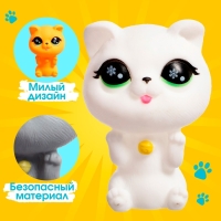 Игрушка &laquo;Любимый питомец: котёнок&raquo;, МИКС