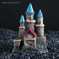Декор для аквариума "Замок" малый, 7,5 х 6 х 10 см Декор для аквариума "Замок" малый, 7,5 х 6 х 10 см