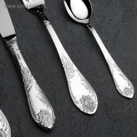 Набор столовых приборов &laquo;Императорский&raquo;, 24 предмета, декоративная коробка