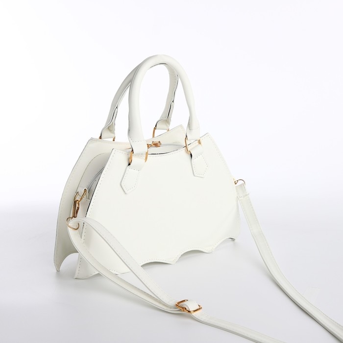 Сумка молодёжная на молнии, цвет белый