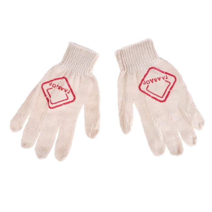 Набор автомобилиста Набор автомобилиста "ГЛАВДОР" GL-63 + провода для прикуривания